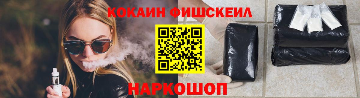 COCAIN Колумбийский Серов