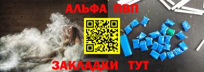 амфетамин Обь