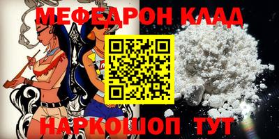 амфетамин Обь