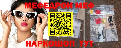 амфетамин Обь