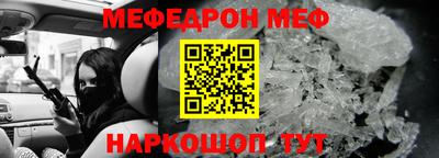 ECSTASY Нягань