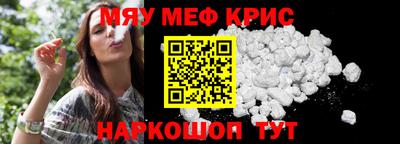 ECSTASY Нягань