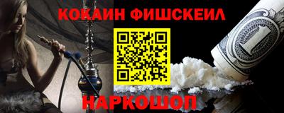 амфетамин Обь