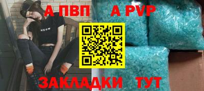 ECSTASY Нягань
