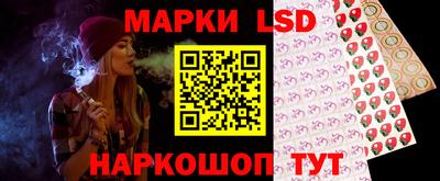 амфетамин Обь