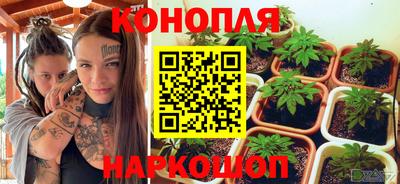 амфетамин Обь