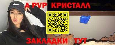 ECSTASY Нягань