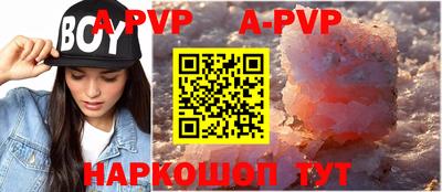 амфетамин Обь