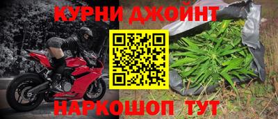 амфетамин Обь