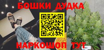 амфетамин Обь