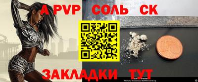 ECSTASY Нягань