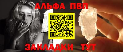 амфетамин Обь