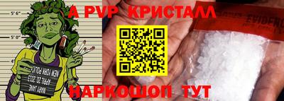 ECSTASY Нягань