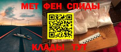 ECSTASY Нягань