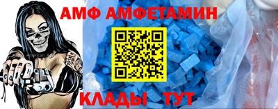 ECSTASY Нягань