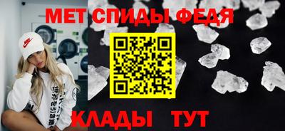 ECSTASY Нягань