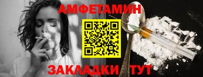 ECSTASY Нягань