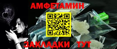 ECSTASY Нягань