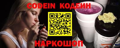 ECSTASY Нягань