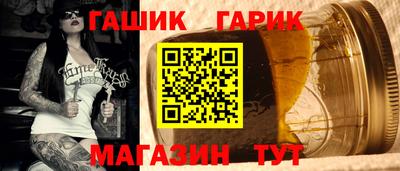 амфетамин Обь